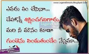 Pin On Venky