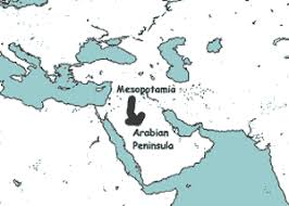 The peninsula, which is mostly deserted, is a geopolitically important region of the middle east due to its oil and natural gas resources. Geography Of The Arabian Peninsula Quatr Us Study Guides