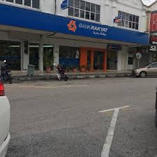 Dapatkan pembiayaan untuk mengembangkan usaha anda hanya melalui gadget atau. Photos At Bank Rakyat Seri Manjung