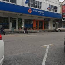 The bank swift code provides information about the bank and branch where the money should be transferred. Photos At Bank Rakyat Seri Manjung