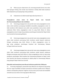 Nama dan permulaan kuat kuasa. Bernama Tv Auf Twitter Federal Government Gazette Prevention And Control Of Infectious Diseases Measures Within Infected Local Areas No 6 Regulations 2020 2 3 Https T Co B7wgiqacoe
