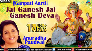 Create and save playlist and listen to them later. Jai Ganesh Jai Ganesh Deva By Anuradha Paudwal Ganpati Aarti Youtube