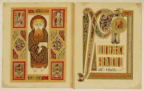 All figures are supplied unpainted (numbers of each pose in brackets). John O Westwood S Facsimiles Of Anglo Saxon And Irish Manuscripts 1868 The Public Domain Review