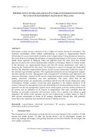 Please click the icons below for a faster and speedy communication. Pdf The Influence Of Organizational Factors On Information Systems Success In E Government Agencies In Malaysia Norshidah Mohamed Academia Edu