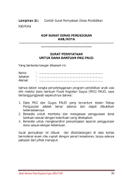 Ditambah lagi, banyak contoh laporan pemasukan dan pengeluaran yang dapat dijadikan referensi. Laporan Kegiatan Gugus Paud