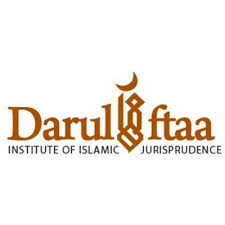 Is bitcoin halal mufti taqi usmani; Darul Iftaa On Twitter Short Clip Of Shaykh Mufti Muhammad Taqi Usmani Discussing Crypto Currency Lightheartedly During His Lecture On Islamic Finance In Holland Last Year Watch Full Lecture Including Q