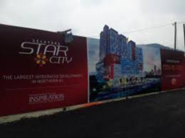 This page is about selayang star city shopping centre in malaysia. Selayang Starcity Mall Tarik Penyewa Utama Jepun