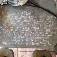 Maybe you would like to learn more about one of these? Penjara Pertama Di Tanah Melayu Telah Dibina Pada Tahun 1790