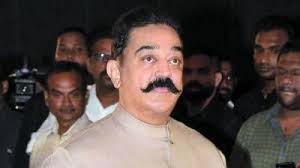 He was born to d. Hindi Is A Little Child In Diapers In Family Of Languages Kamal Haasan