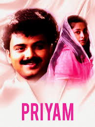 Watch Priyam Prime Video Priyam, download audio mp3 priyam, 128kbps priyam, full hq 320kbps priyam, mp3. watch priyam prime video