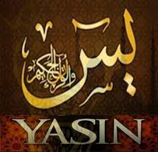 Mustafa khattab, the clear quran. Bacaan Doa Setelah Membaca Surat Yasin Seputar Doa Harian Umat