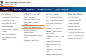 You can directly visit an aadhaar centre near you to set up a biometric appointment. Aadhaar Card Address Update How To Update Address In Aadhaar Card Online With And Without Proof The Economic Times