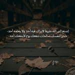 صور حلوه للبنات صور حلوة مكتوب عليها للفيسبوك والواتس اب احلي صور مع عبارات Baby Face Photo Face