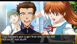 Unique psp games collection to play on emulators for pc and mobile. Fan Translation Explores Shinji S Relationships In This Psp Evangelion Visual Novel Siliconera