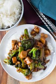 Orange juice concentrate lends a fruity tone to teriyaki sauce in this simple marinade for grilled chicken. Easy 20 Minute Teriyaki Chicken And Broccoli Quick Chicken And Broccoli Recipe