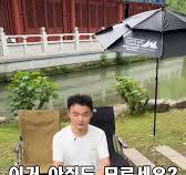 모듈형 캠핑 테이블: 요리와 식사를 한번에!