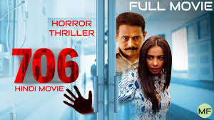 Pizza Indian Horror Thriller Movie Akshay Oberoi Arunoday Singh Youtube Akshay oberoi, parvathy omanakuttan, dipannita sharma and others. pizza indian horror thriller movie