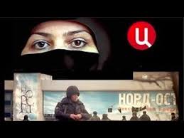 В трагедии на дубровке погибла младшая сестренка елены худяковой, нина. Po Tu Storonu Nord Osta Dokumentalnyj Film Youtube