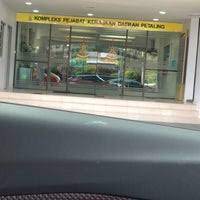 Pengecualian sesetengah organisasi dikecualikan daripada cukai taksiran dan cukai tanah. Kompleks Pejabat Kerajaan Daerah Petaling Pejabat Daerah Petaling Seksyen U5 Jalan Atmosfera U5 33