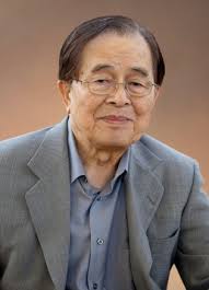 Henry Koon Lok Mah Obituary