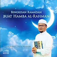 Selesai mengerjakan solat witir disunatkan mengucapkan: Zikir Dan Doa Selepas Solat Witir By Ustaz Ikmal Zaidi Hashim On Amazon Music Amazon Com