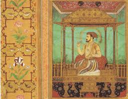 Psscm unisel shah alam poster. Shah Jahan On The Peacock Throne Mughal Painting Ca 1635 Attr To Govardhan Borders Ca 1645 Attr To The Master Of The B Harvard Art Museum Painting Art