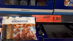 Lidl hat nämlich nicht nur vegane frikadellen sondern auch einige andere sachen im sortiment, von denen man manchmal nicht einmal glauben könnte, dass sie keine tierischen produkte enthalten. Vegane Produkte Bei Lidl In Portugal The Vegan Travelers