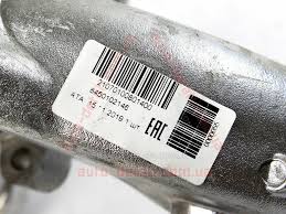 Image result for 5787123284 avtodetal-servis