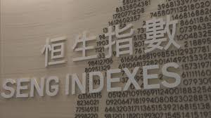 该五十支成份股分别属于工商、金融、地产及公用事业四个分类指数，其 总市值 占 香港联合交易所 所有上市股份总市值约百份之六十五左右。. æ'æŒ‡å…¬å¸ æœªè¦‹é€¼åˆ‡æ€§å¢žæˆåˆ†è‚¡æ•¸ç›® Now æ–°èž