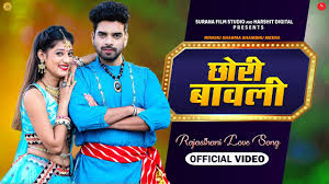 Choti sardarni colors tv watch online indian drama serial full episodes hd quality, we try our best to make available all latest episodes, choti sardarni voot colors tv. à¤› à¤° à¤¬ à¤µà¤² Rinku Sharma Shambhu Meena Chhori Bawli Latest Rajasthani Love Song 2020 Youtube