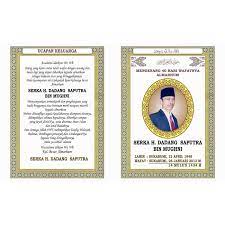 Souvenir tahlilan 40 hari souvenir tahlilan 100 hari. Buku Yasin Isi 160 Halaman Sampul Soft Cover Full Colour Shopee Indonesia