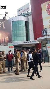 Lucknow Security Tightened Outside Wave Cinemas In The Wake Of Protests Against Padmaavat Lucknow Uttar Pradesh India Interactive News Map India Incidents Map India Liveuamap Com Cinema village offers seven movies to choose from on a given day. india liveuamap