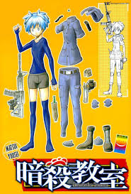 Assassination classroom coloring pages are a fun way for kids of all ages, adults to develop creativity, concentration, fine motor skills, and color recognition. Assassination Classroom Do You Know What Colour The Assclass Training