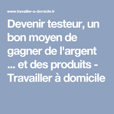 2020 Testeur De Produit 7 Sites Qui Vous Remunerent Bien Bienen