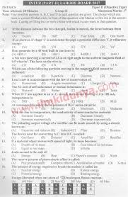 Past Papers Lahore Board 2017 Inter Part 2 Physics Group 2 English Type Subjective Physics Past Papers Physics Paper