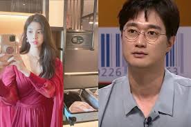 4 페퍼톤스 이장원·배다해 결혼 발표 미래를 함께 하고 싶은 사람. Yujzrv1neqaxgm