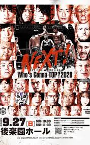 ▷ DDT Pro-Wrestling: Whos Gonna TOP? 2020 - Official PPV Replay - TrillerTV