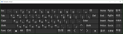 Como Configurar Teclado Em Coreano Hk03 Limon Tec