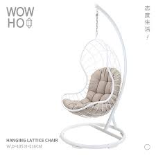 wowhoo 德国设计懒人摇篮椅宿舍吊床室内户外秋千吊篮吊椅藤椅 furniture furniture decor decor