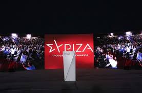 Syriza Gia Po8en Esxes Mhtsotakh Synelhf8h Dipla Pseydomenos Libre