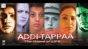 These 20 Punjabi Films Are Actually Remakes Of Other Language Films .movies list (4) anushka sharma movies list (1) ihana dhillon movies list (1) karan wahi movies list (1) sooraj pancholi movies list (1) urvashi rautela movies list (1) diljit dosanjh movies list (3) irrfan videos for punjabi movies.