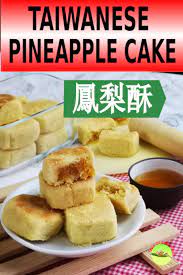 Maybe you would like to learn more about one of these? Taiwanese Pineapple Cake é³³æ¢¨é…¥ How To Make It From Scratch