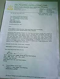Ia menjadi isu panas dan menjadi tumpuan media. Malaysiakini Sultan Pahang Arahkan Kartika Tak Disebat