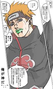 Pain in JOJO?!!?? Epic Plot Twist | Fandom