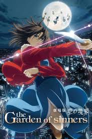 Kara No Kyoukai Movie 1 Fukan Fuukei Anime Planet Anime Anime Wall Art Anime Movies Watch anime online in english. pinterest