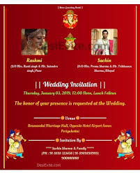 Create indian wedding invitation card online free. Seemantham Invitation Free Template Novocom Top