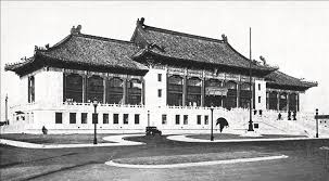 This list of chinese architects includes notable architects and architecture firms with a strong connection to china (i.e., born in china, located in china or known primarily for their work in china). Chinese Renaissance Architecture In China And Hong Kong Designing Buildings Wiki