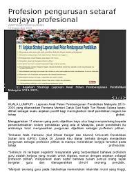 Sasaran sikap profesiaonal !uru •. Profesion Pengurusan Setaraf Kerjaya Profesional