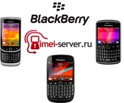 Here are some simple instructions to unlock your blackberry torch 9810. New Mep Code To Unlock Blackberry Mep 14896 008