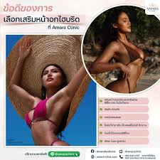 ทำนมด้วยซิลิโคน Mentor อกทรงสวย สัมผัสนิ่ม ยืน 1 ในใจผู้หญิงทั่วโลก!